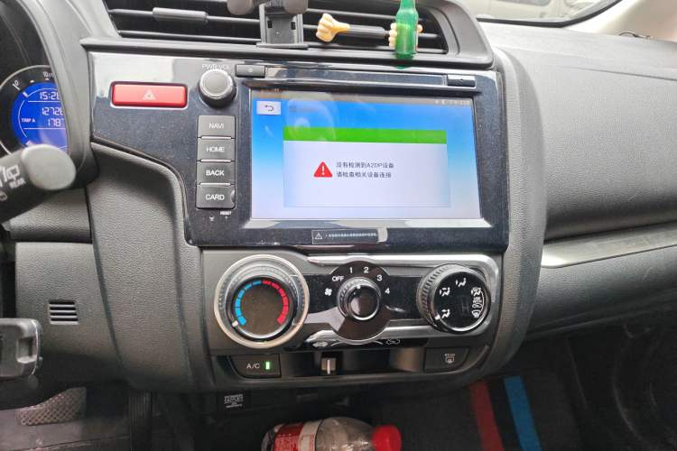 Used Honda Fit 2016 1.5L LXS CVT Comfort Sunroof Version