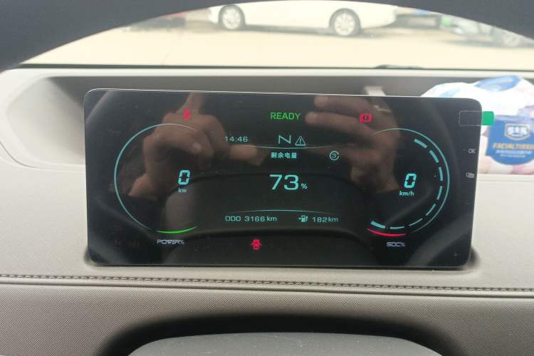 Used JMC E Fushun 2025 Model 41.5 kWh Blind Window Version, Short Wheelbase Low Roof, 3.0 tons
