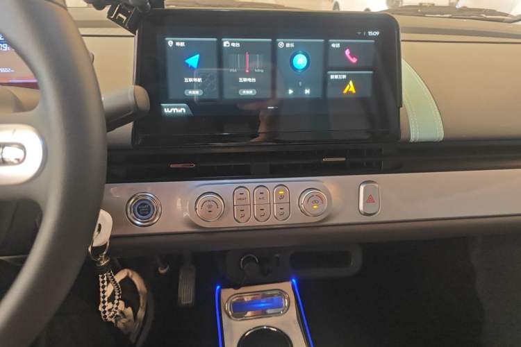 Used CHANGAN NEVO Lumin 2025 205 km Xiangqin Version