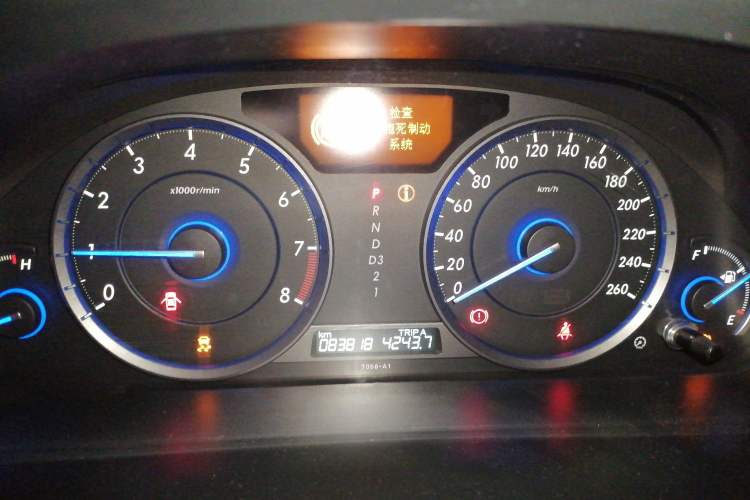 Used Honda Crosstour 2012 2.4L Luxury Edition
