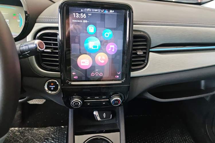 Used Chery QQ Little Ant 2022 Revised Version Sweet Pink Edition Half-Sugar Version Lithium Iron Phosphate 30.7 kWh 30 kW 301 km Audio And AC Panel