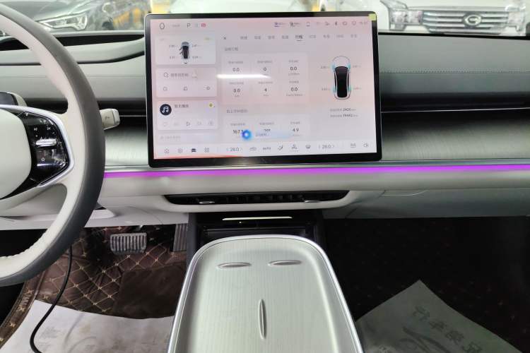 Used Qiyuan A07 2023 Range-Extended 200 Max