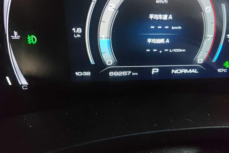 Used Haval F7 2019 1.5T Two-Wheel Drive i-Trend China V Emission Standard