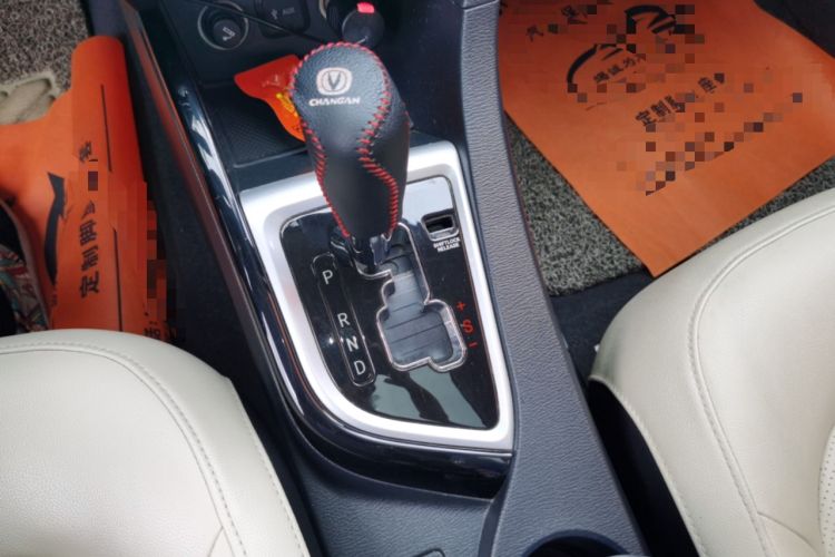 Used CHANGAN Alsvin V7 2015 1.6L Automatic Enjoyment Model China IV Standard
