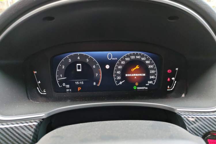 Used Honda Integra 2023 240TURBO CVT Phantom Night·Luxury Edition Instrument Cluster