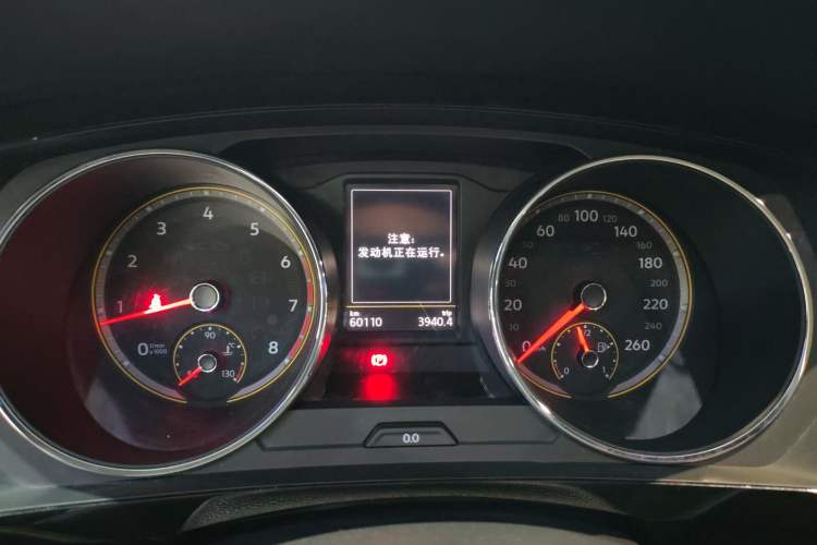 Used Volkswagen Tiguan L 2021 330TSI Automatic Two-Wheel Drive Smart Edition
