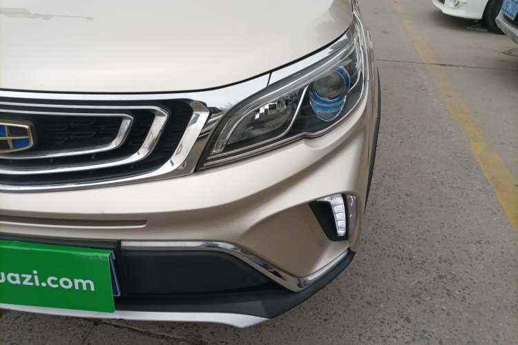 Used Geely Auto Vision X3 2017 1.5L Manual Elite Model Left Front Headlight