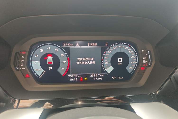 Used Audi A3 2021 A3L Limousine 35 TFSI Fashion Sport Model Instrument Cluster