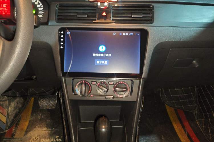 Used Volkswagen Santana 2015 1.6L Automatic Fashion Edition