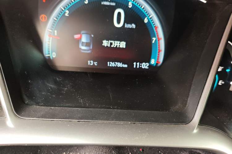 Used Honda Civic 2016 220TURBO CVT Luxury Edition Odometer Close Up