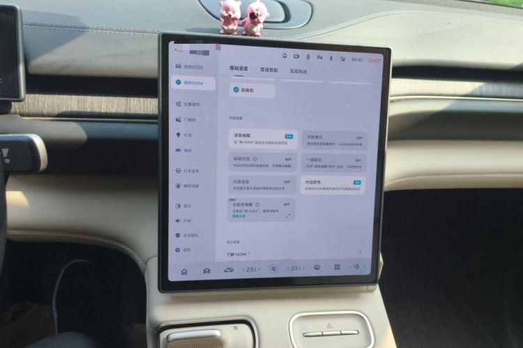 Used Nio ES6 2024 75 kWh