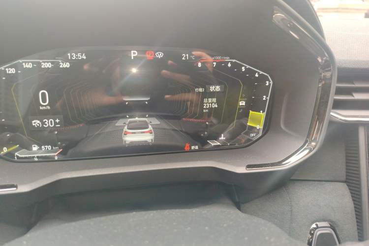 Used Lynk & Co 05 2020 2.0TD Four-Wheel Drive HypeHalo
