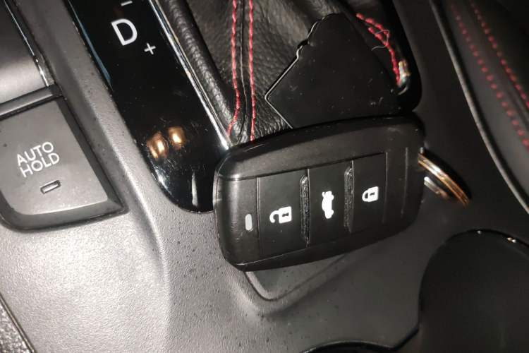 Used CHANGAN CS75 2016 1.8T Automatic Elite Model China V Standard Vehicle Key