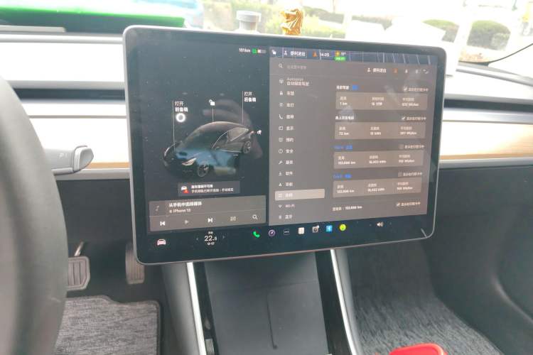 Used Tesla Model 3 2020 Revised Version Standard Range Rear-Wheel Drive – Upgraded Edition
