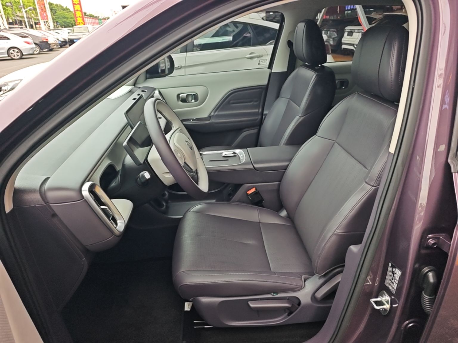 Avant de la voiture