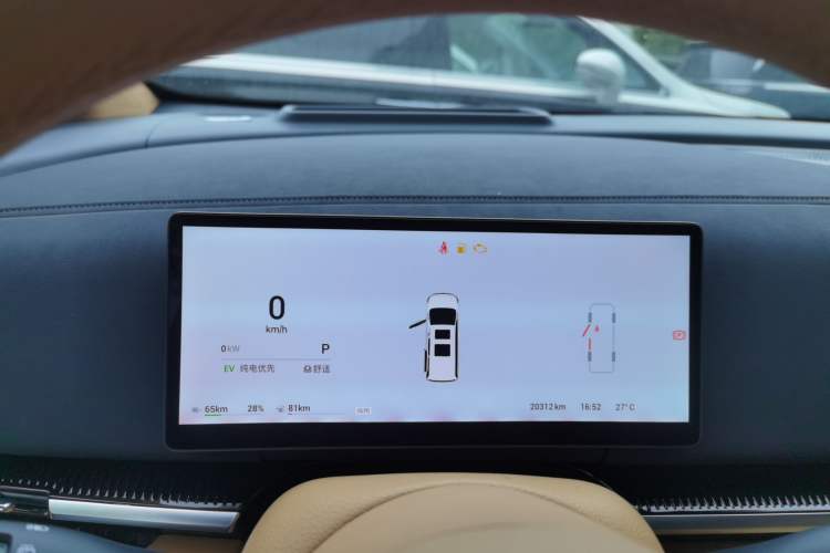 Used VOYAH Dream 2025 PHEV Four-Wheel-Drive Flagship Kunpeng Edition Instrument Cluster