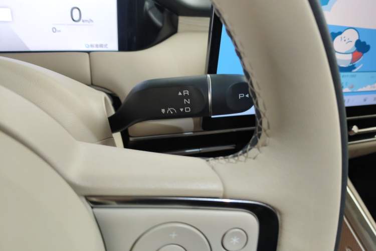 Used Wuling Bingo S 2025 Model 325km Flagship Edition