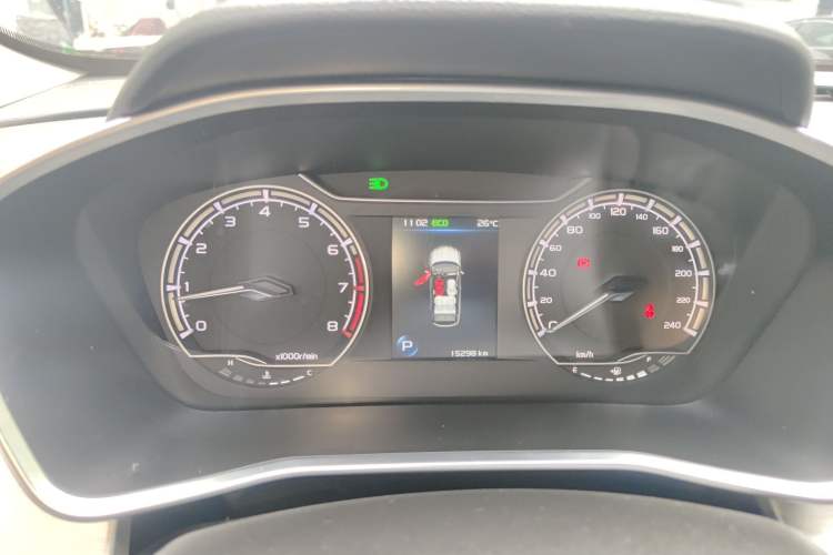 Used Geely Auto Coolray 2021 1.4T DCT Platinum Edition
