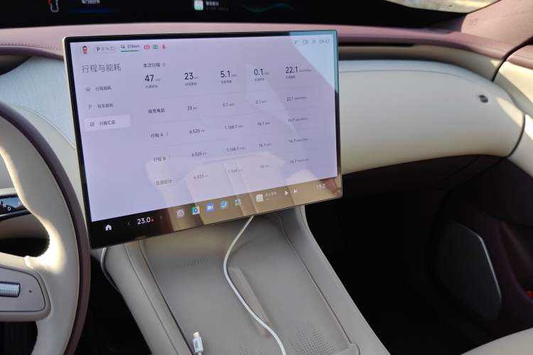 Used Xiaomi Auto YU7 2025 Ultra-Long Range Rear-Wheel Drive Version
