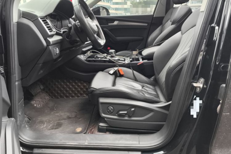 Used Audi Q5L 2021 45 TFSI Luxury Dynamic Edition
