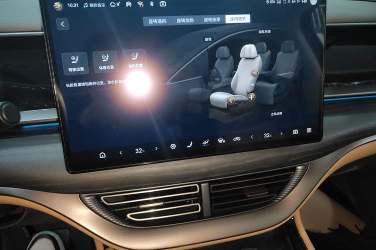 Used Denza D9 2022 DM-i 970 Four-Wheel Drive Flagship Model