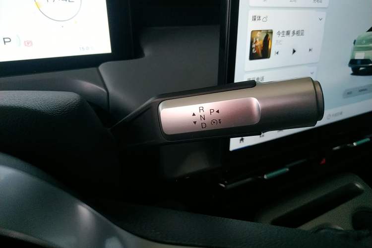 Used AION Y 2023 Plus 510 Smart Edition