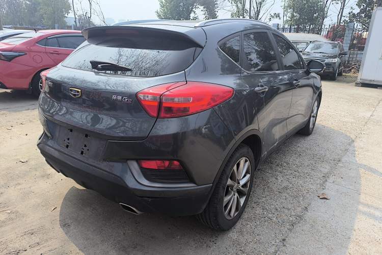 Used Geely Auto Emgrand GS 2016 Elegant Edition 1.8L Manual LingShang Model Rear Right 45 Deg