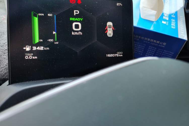 Used Geometry C 2022 Blueberry C400 Odometer Close Up