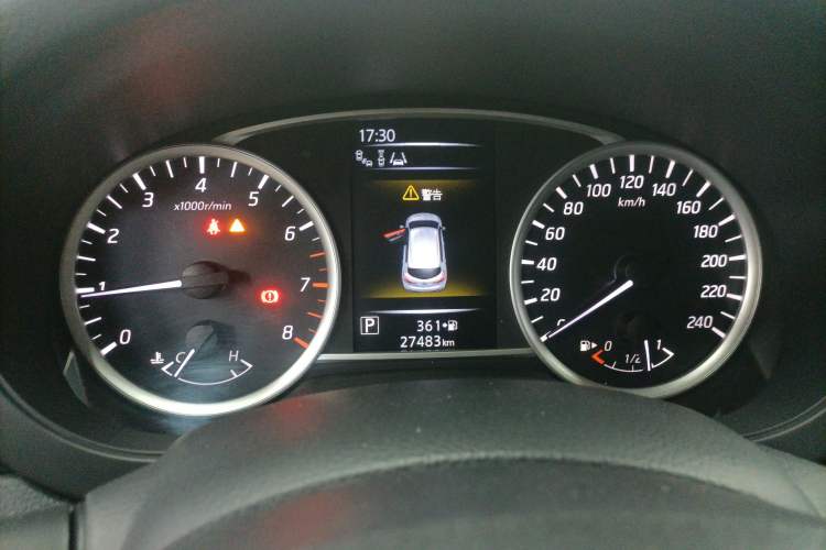 Used Nissan Tiida 2021 1.6L CVT Smart Drive Edition