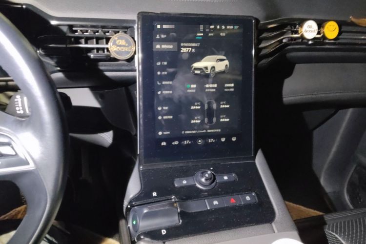 Used Nio ES8 2018 355 km Base Version 7-Seater Edition Audio And AC Panel