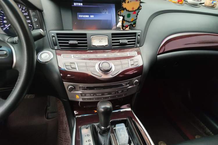 Used Infiniti Q70 2017 Q70L 2.5L Enjoyment Edition
