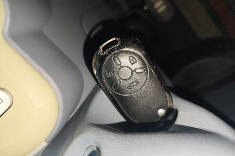 Used Bestune Pony 2025 222km Range Agile Horse Vehicle Key