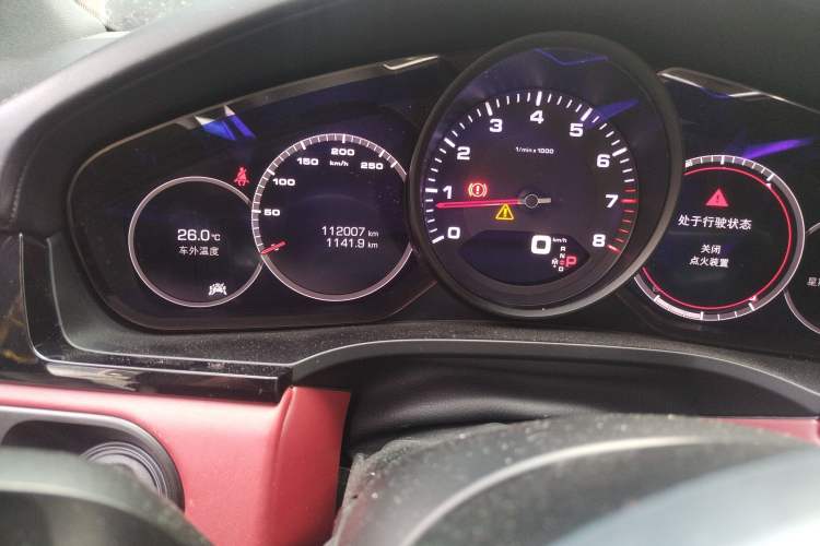 Used Porsche Cayenne 2019 Cayenne 3.0T
