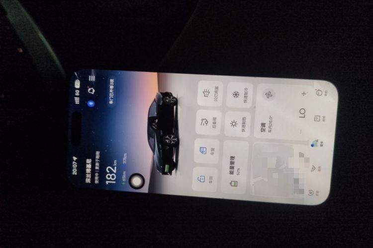 Used Deepal SL03 2024 135Plus Glory Edition
