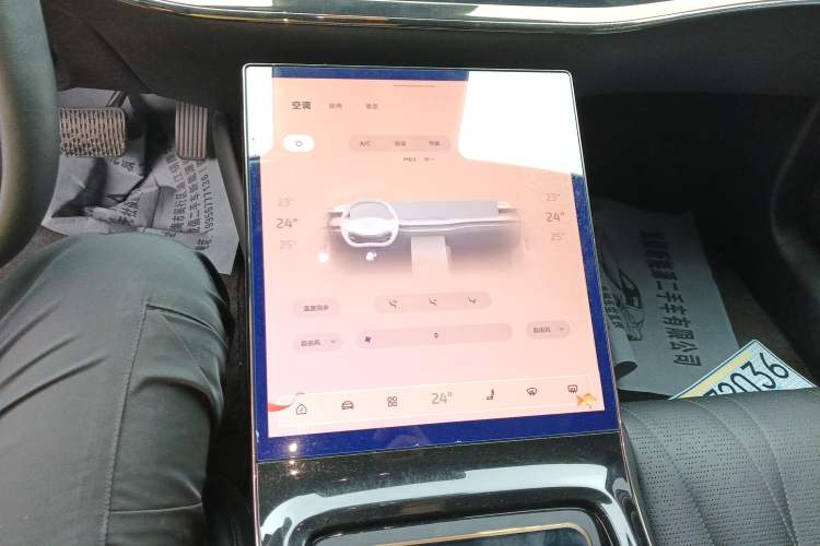 Used IM L7 2022 Pro Model
