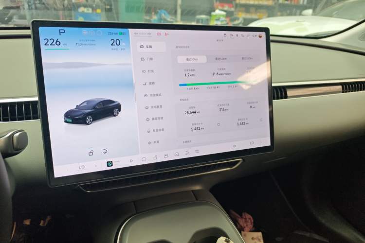 Used XPeng MONA M03 2024 620 with Ultra-Long Range Audio And AC Panel