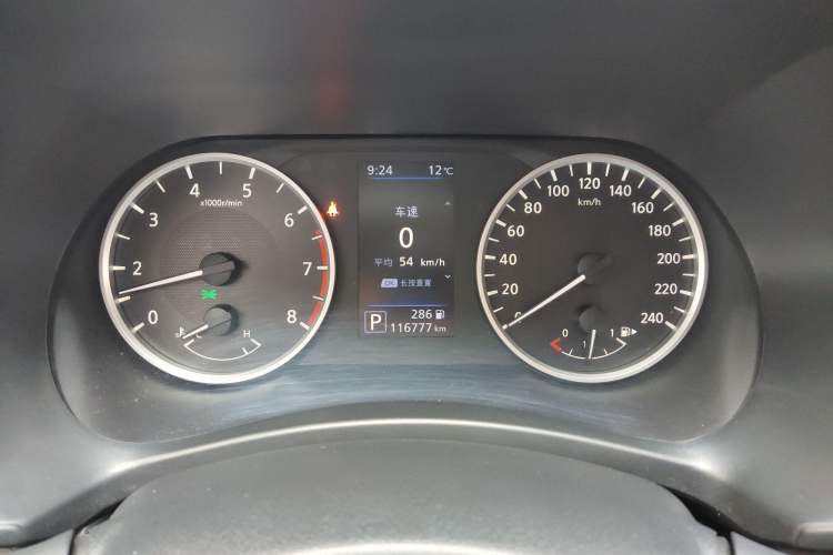Used Nissan Sylphy 2020 1.6L XL CVT Enjoyment Edition Instrument Cluster