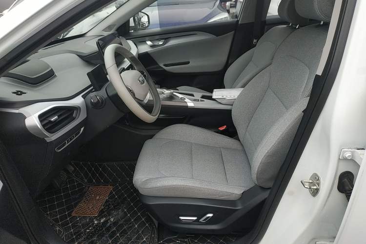 Used Geometry A 2019 Upgraded Model High-Energy Ultra-Long Range Cube Version