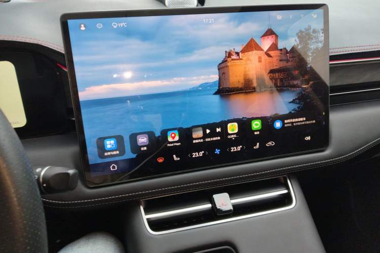 Used Hima AITO M5 2022 Extended-Range Four-Wheel Drive Ultimate Edition Audio And AC Panel