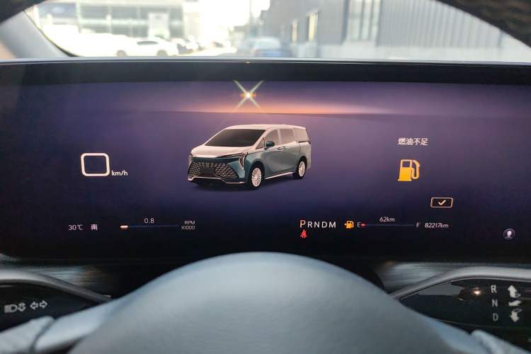 Used Buick Century 2023 2.0T Four-Seat Private Edition Instrument Cluster