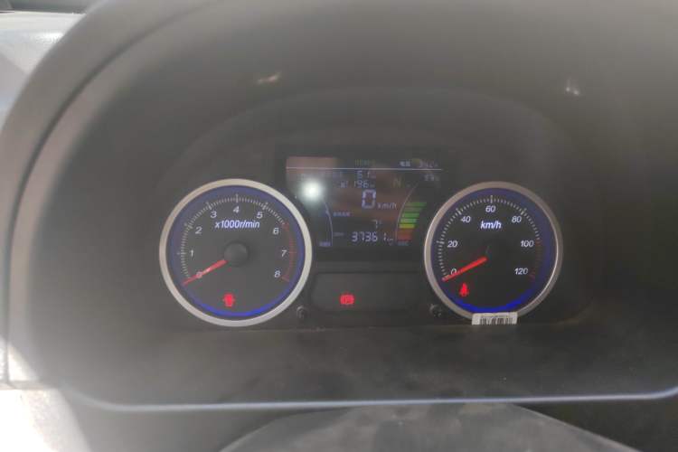 Used Ruichi EC35 2022 EC35 II Long-Range Version 41.85 kWh
