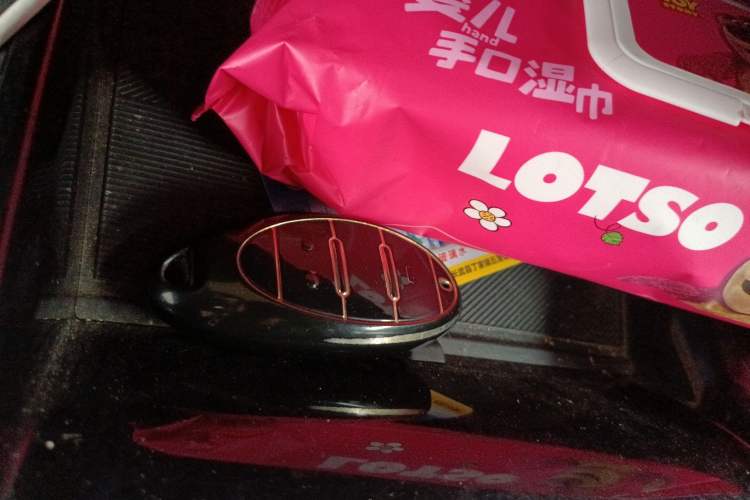 Used Bestune B70 2022 Third Generation 1.5T Automatic Enjoyment Version