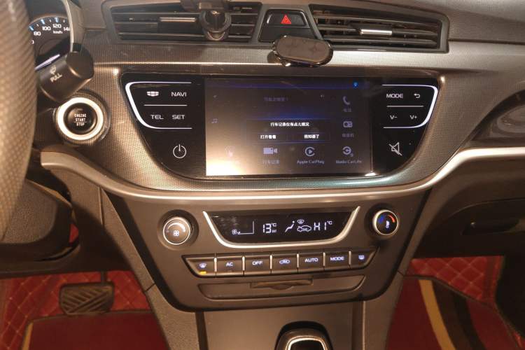 Used Geely Auto Emgrand 2017 Sedan Million Edition 1.5L CVT Upward Version
