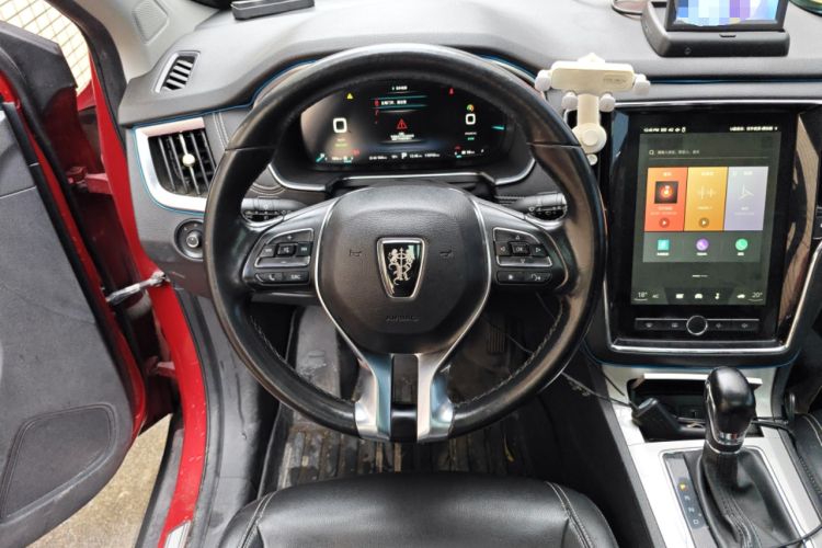 Used Roewe RX5 New Energy 2017 eRX5 50T Hybrid Connected Prestige Flagship Edition
