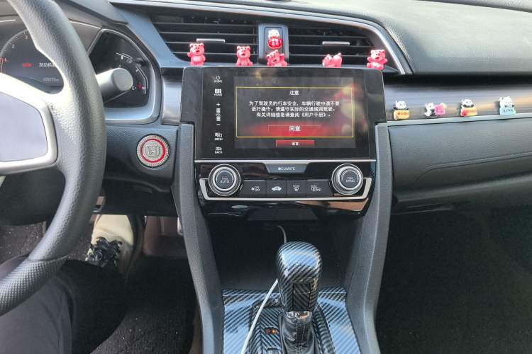 Used Honda Civic 2019 220TURBO CVT Dynamic Edition China V Emission Standard