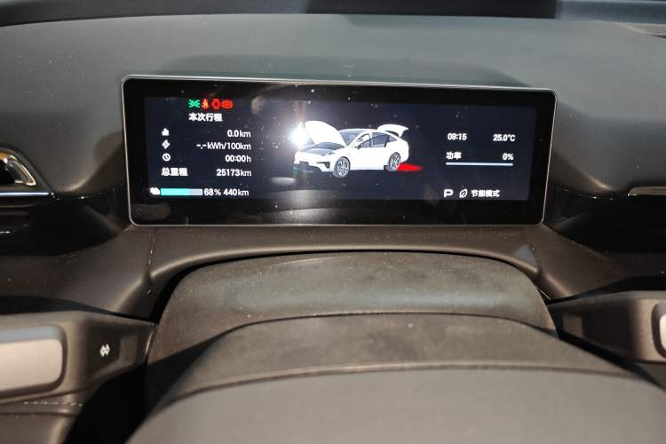 Used AION RT 2025 650 LiDAR Edition