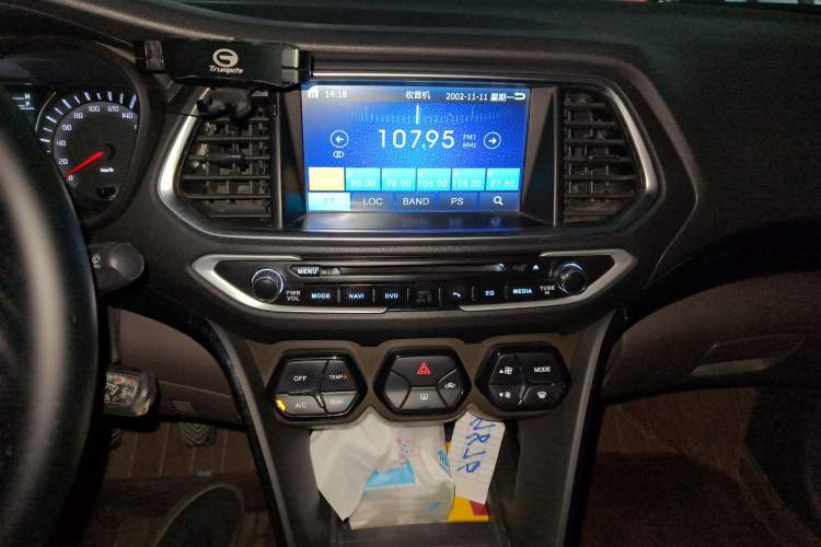 Used GAC Trumpchi GS4 2015 200T Manual Elite Edition
