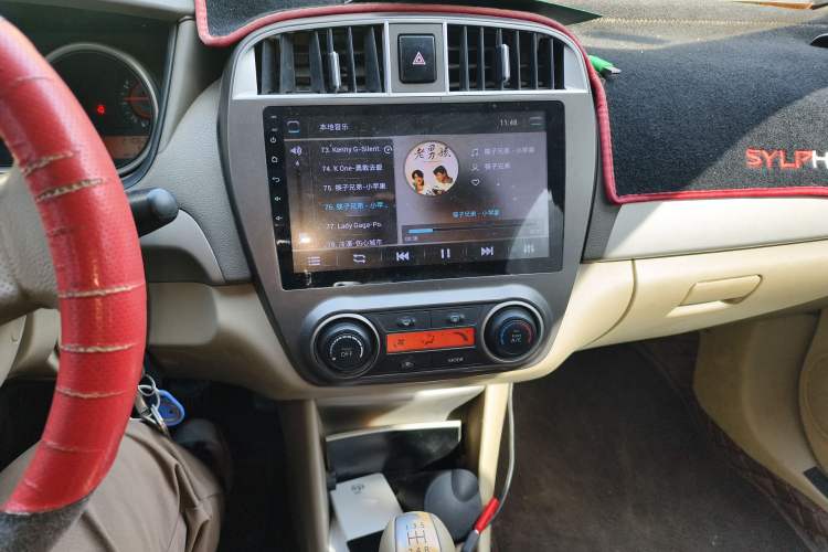 Used Nissan Sylphy 2016 Classic 1.6XL Manual Luxury Edition
