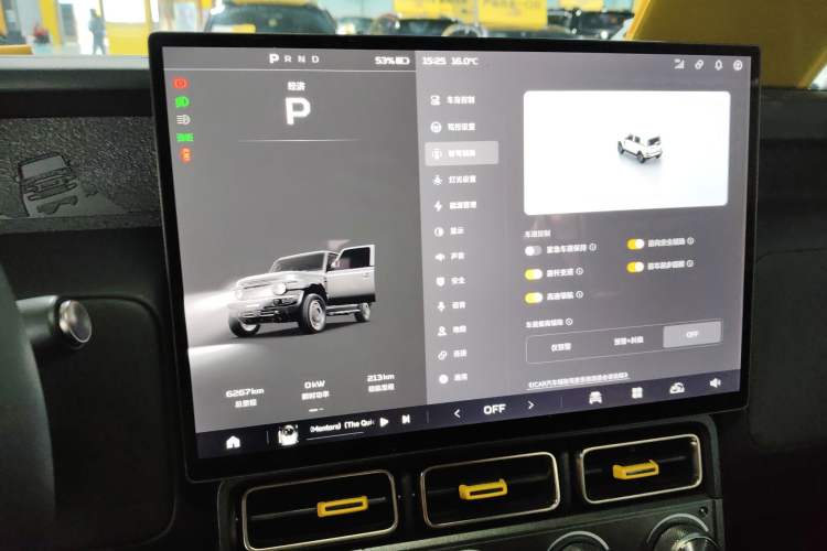 Used iCAR V23 2025 401 Two-Wheel Drive Intelligent Driving Version
