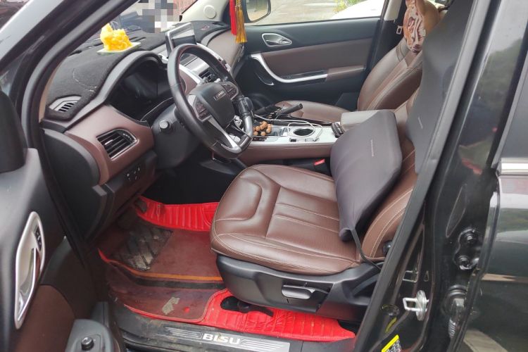 Used Bisu T5 2017 1.5T Automatic Luxury Model